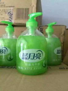 濟(jì)寧廠家直銷藍(lán)月亮等品牌日化用品，洗衣護(hù)衣超值之選