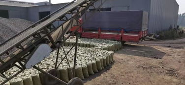 探索河北陶粒的建材商機(jī) 吉旺建材批發(fā)招商與銷售優(yōu)勢(shì)